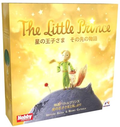 http://crossbow.mydns.jp/blog/makiyama/box_little_prince_rising_to_the_stars.jpg